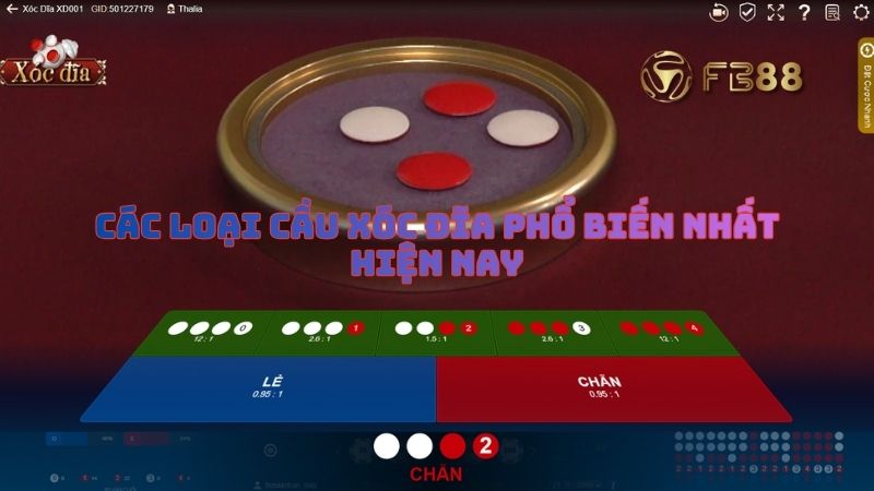 Các loại cầu xóc đĩa phổ biến nhất hiện nay